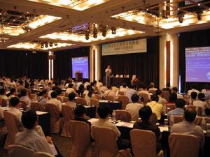 （圖）鼎邦科技投資管理有限公司