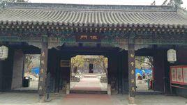 澳門縣丞衙署 澳門縣丞衙署