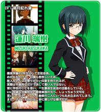 我們是自由演奏者