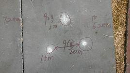 PRO500防彈鋼板 PRO500防彈鋼板