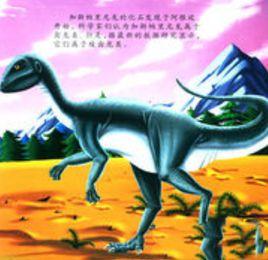 查摩西斯龍 查摩西斯龍