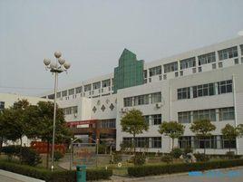 新沂市第三中學 新沂市第三中學