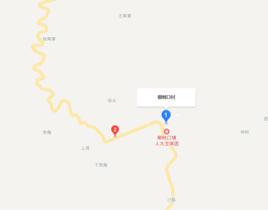 柳樹口村 柳樹口村