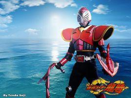 假面騎士海鰩 假面騎士海鰩