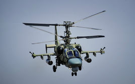 俄羅斯卡-52武裝直升機