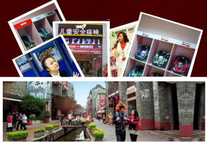 重慶兒童安全座椅