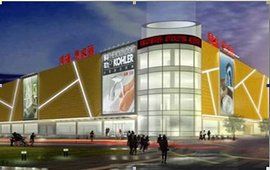 同福易家麗 同福易家麗