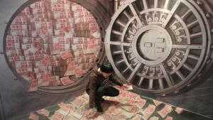 瞳藝3D錯覺藝術館(杭州店)