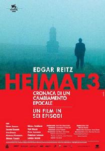 故鄉三部曲 故鄉三部曲