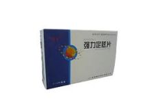 強力定眩片 強力定眩片