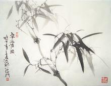 安田國畫竹精品