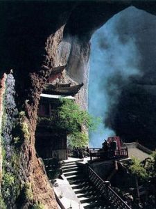 三大石窟 三大石窟