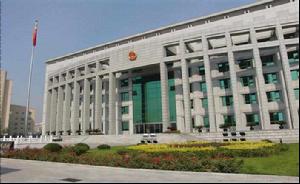 北京市通州區人民法院 北京市通州區人民法院