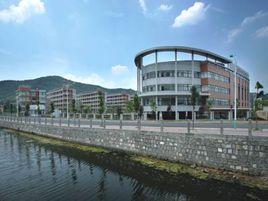 蕭山區朝暉初級中學 蕭山區朝暉初級中學