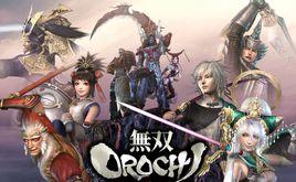 無雙[光榮株式會社公司開發的角色扮演網頁遊戲]