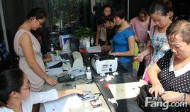 萬馨社區 萬馨社區