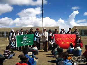 東盛集團贈送的藥品