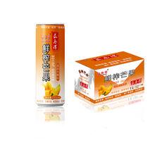 峻源南端食品（海南）有限公司