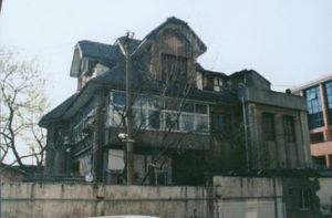 紅門局別墅建築