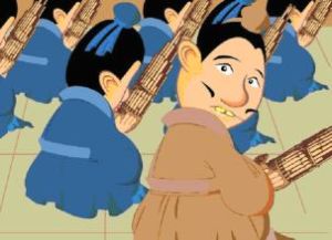 南郭處士 南郭處士