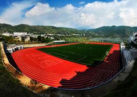 大昌中學 大昌中學