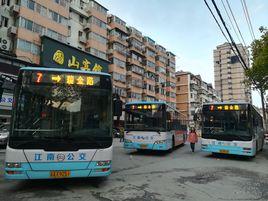 南京公交7路 南京公交7路