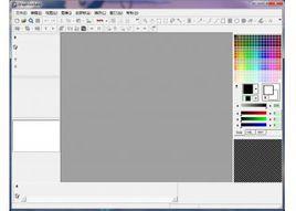 GraphicsGale GraphicsGale