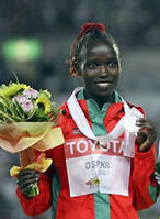 切魯伊約特 切魯伊約特