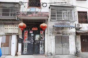 11·30樂清男孩“走失”事件 11·30樂清男孩“走失”事件