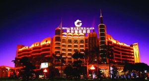 廣州市科爾海悅酒店 廣州市科爾海悅酒店