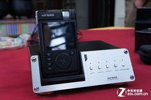 HM-901新產品發布會