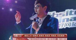 重慶58同城 重慶58同城