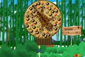 《兇猛的老虎》 《兇猛的老虎》