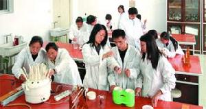 營口職業技術學院