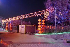 濱州新濱公園 濱州新濱公園