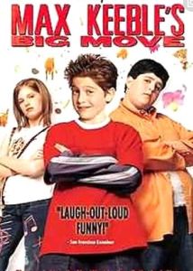 《烏龍大反擊》