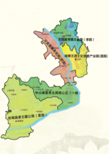 中山蔬荷田園綜合體 中山蔬荷田園綜合體