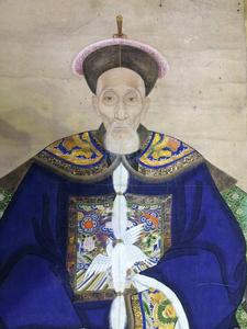 愛新覺羅·蘇爾馬 愛新覺羅·蘇爾馬