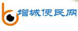 增城便民580