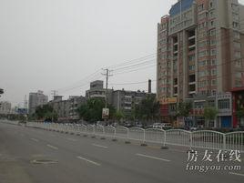 北海嘉園 北海嘉園