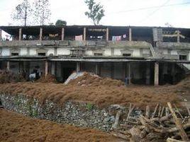 沙拉托鄉 沙拉托鄉