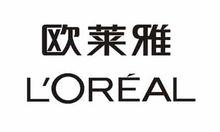 歐萊雅中國