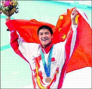 奧運會男子雙人10米跳台