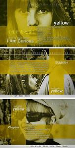 我好奇,黃色 我好奇,黃色