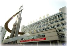 汝陽縣人民醫院 汝陽縣人民醫院