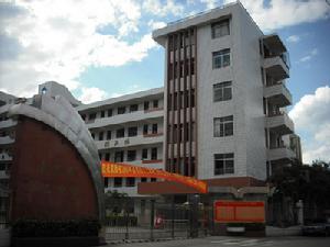 漳州市第二中學 漳州市第二中學