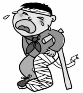 九級傷殘鑑定標準 九級傷殘鑑定標準