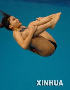 奧運會女子雙人3米跳板