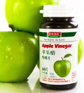 湯臣倍健蘋果醋片 湯臣倍健蘋果醋片