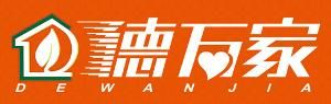 德萬家 德萬家